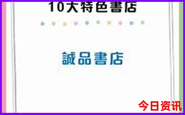 恩施旅游景点排名前十名